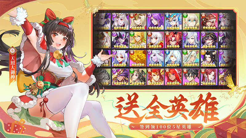 ˸֮ΰ׿v4.0.2 °