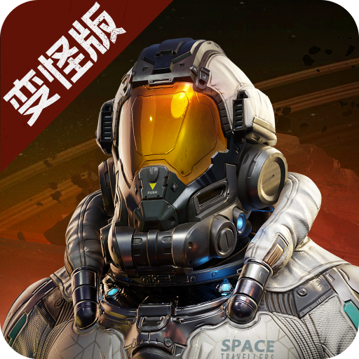v1.2.42 °