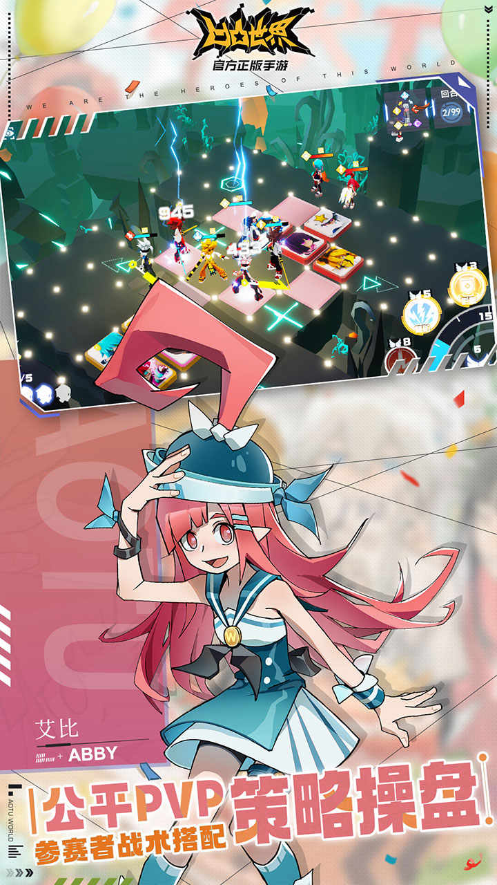 ͹°汾v3.0.7 ׿