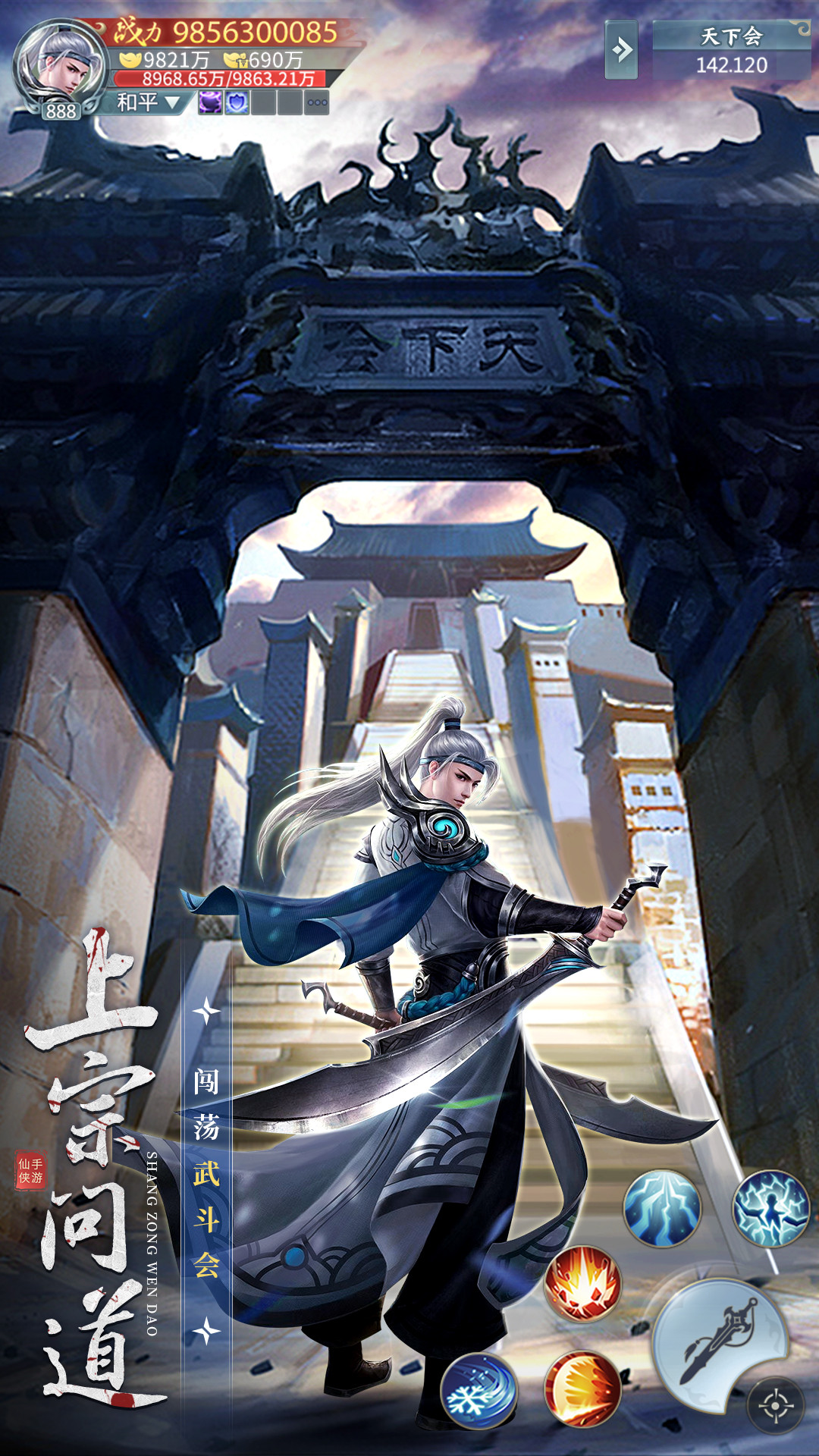 ƾ2׿v2.5.6 °