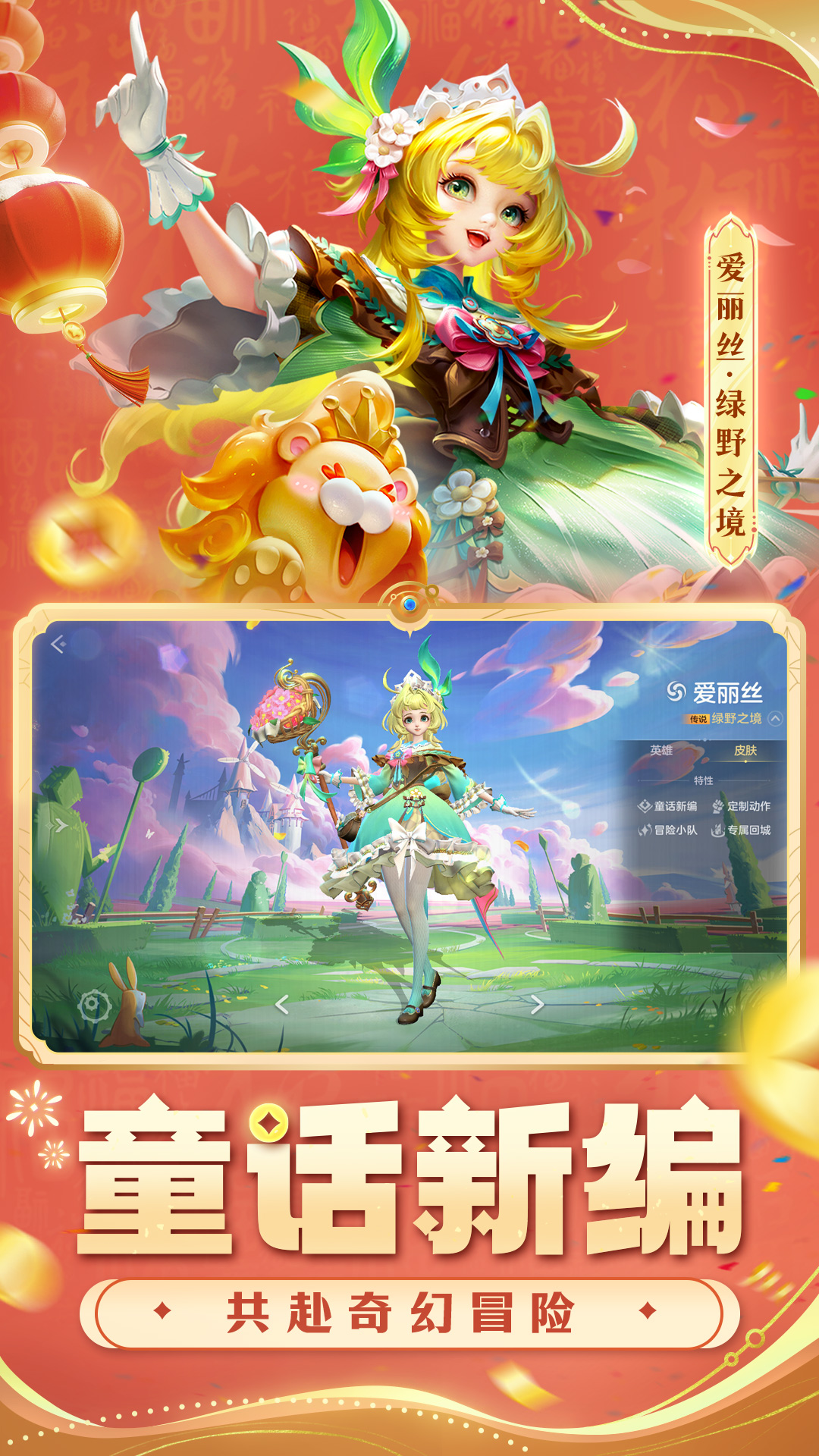 Ӣιٷv1.1.6.0.30 °