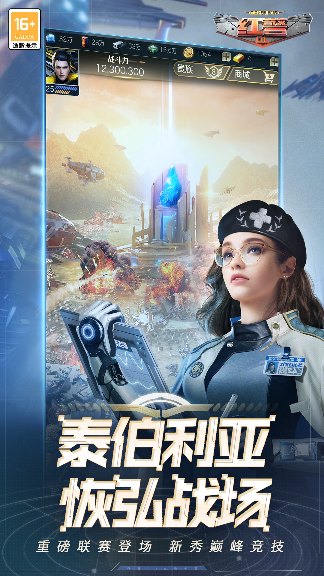 쾯olv1.4.109 °