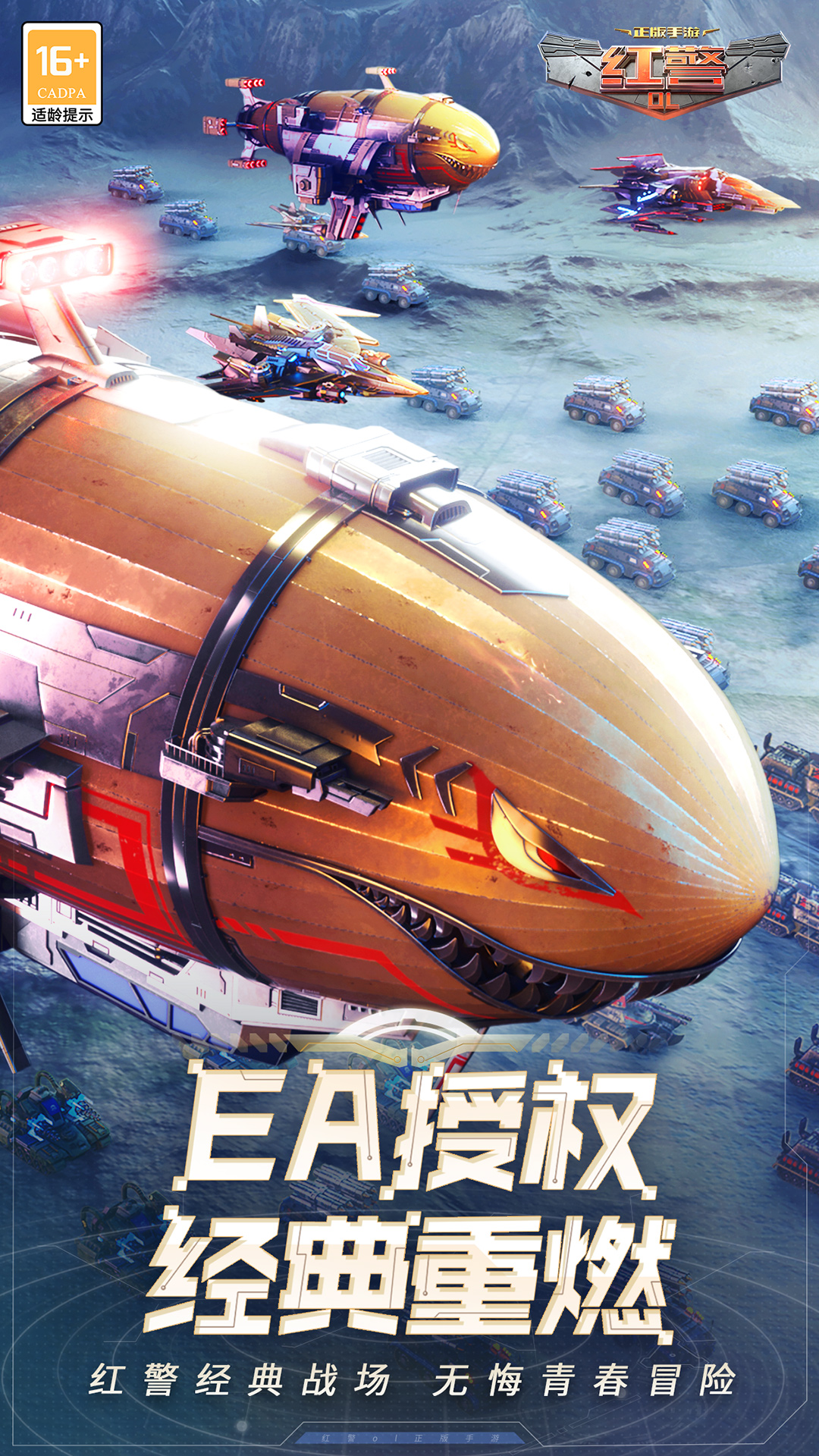 쾯olv1.4.109 °
