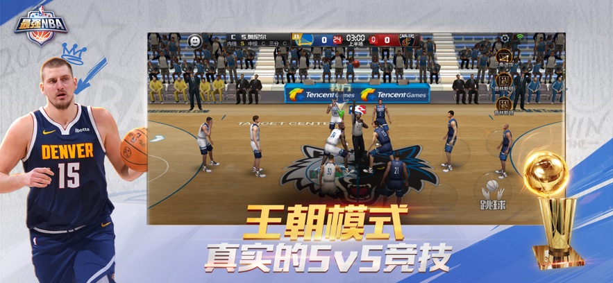 ǿnbav1.53.641 °