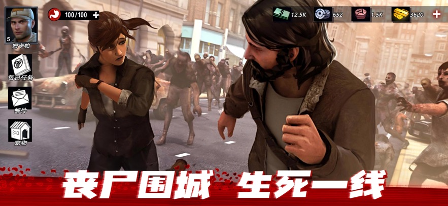 ʬǰ3Dΰ׿v1.9.0 °