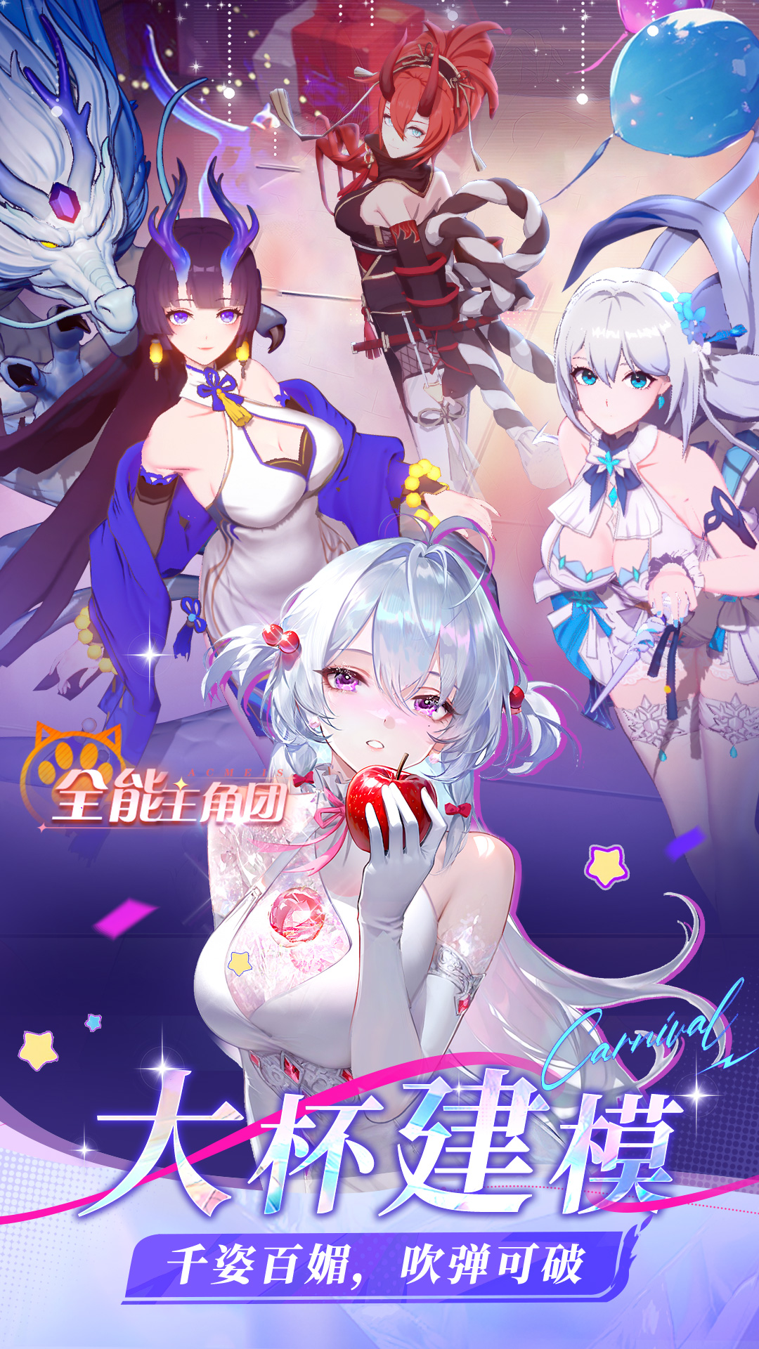 ʥv0.98.031440 °