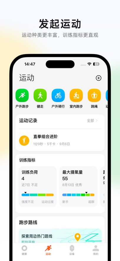 С˶ֱappذװ°v3.35.4 ٷ