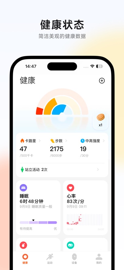 С˶ֱappذװ°v3.35.4 ٷ