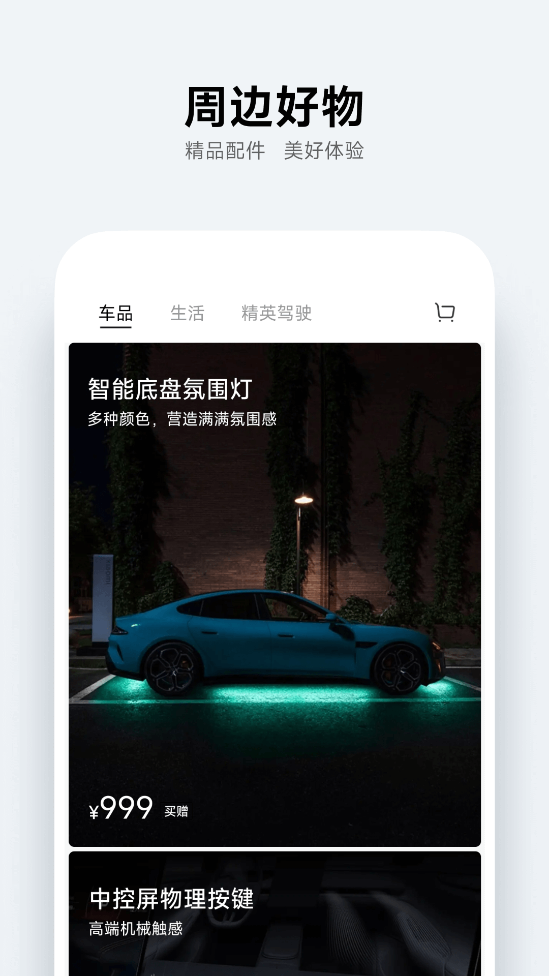 Сappٷذװv1.13.0 °