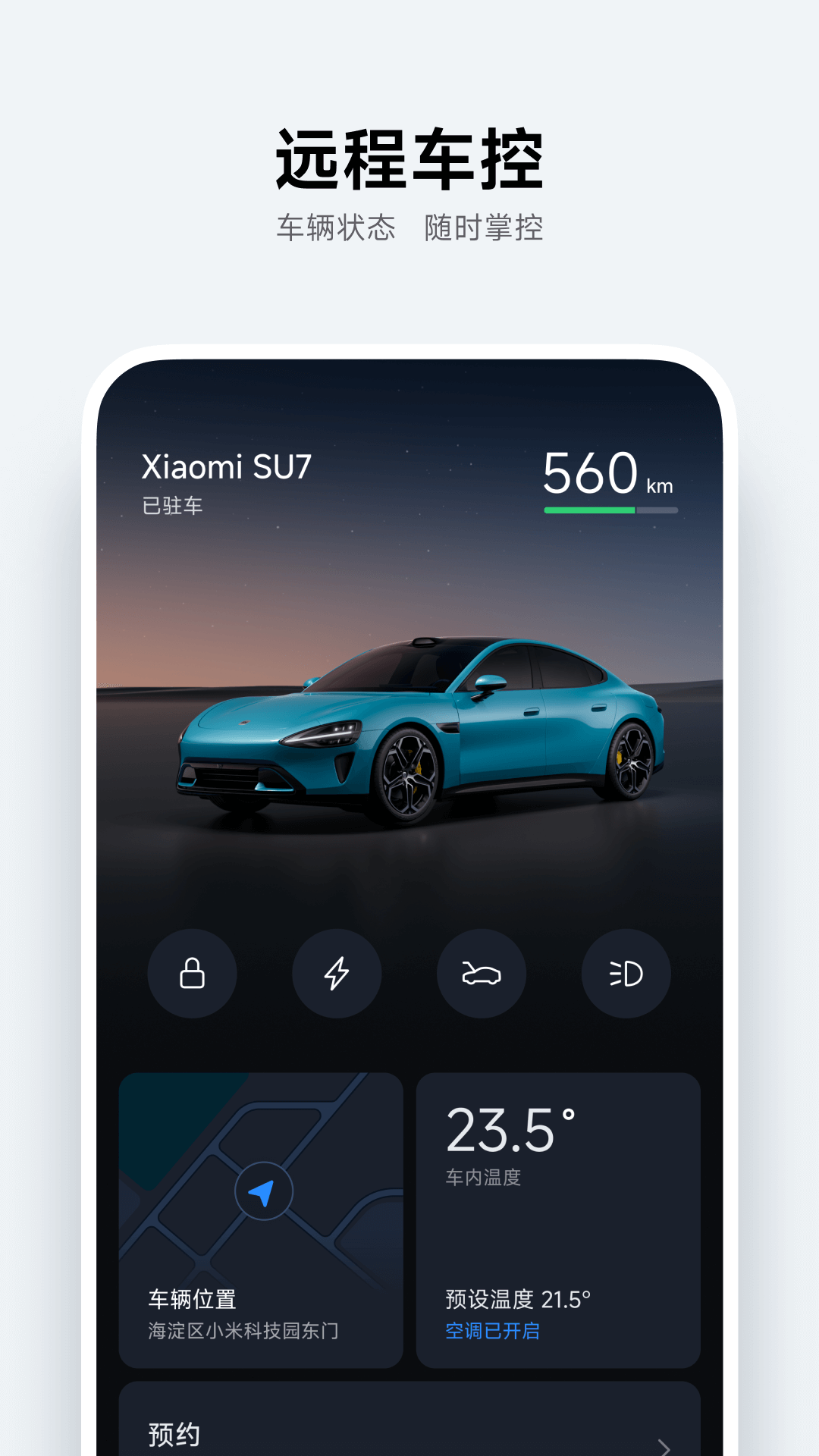 Сappٷذװv1.13.0 °