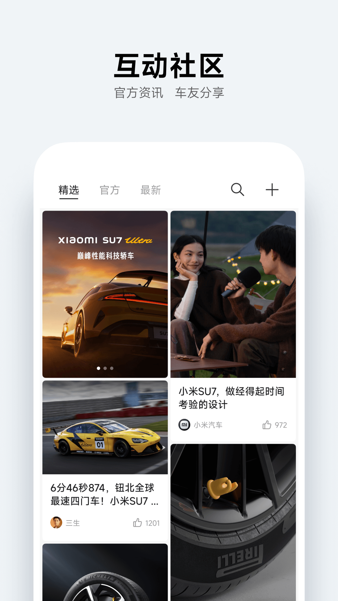 Сappٷذװv1.13.0 °