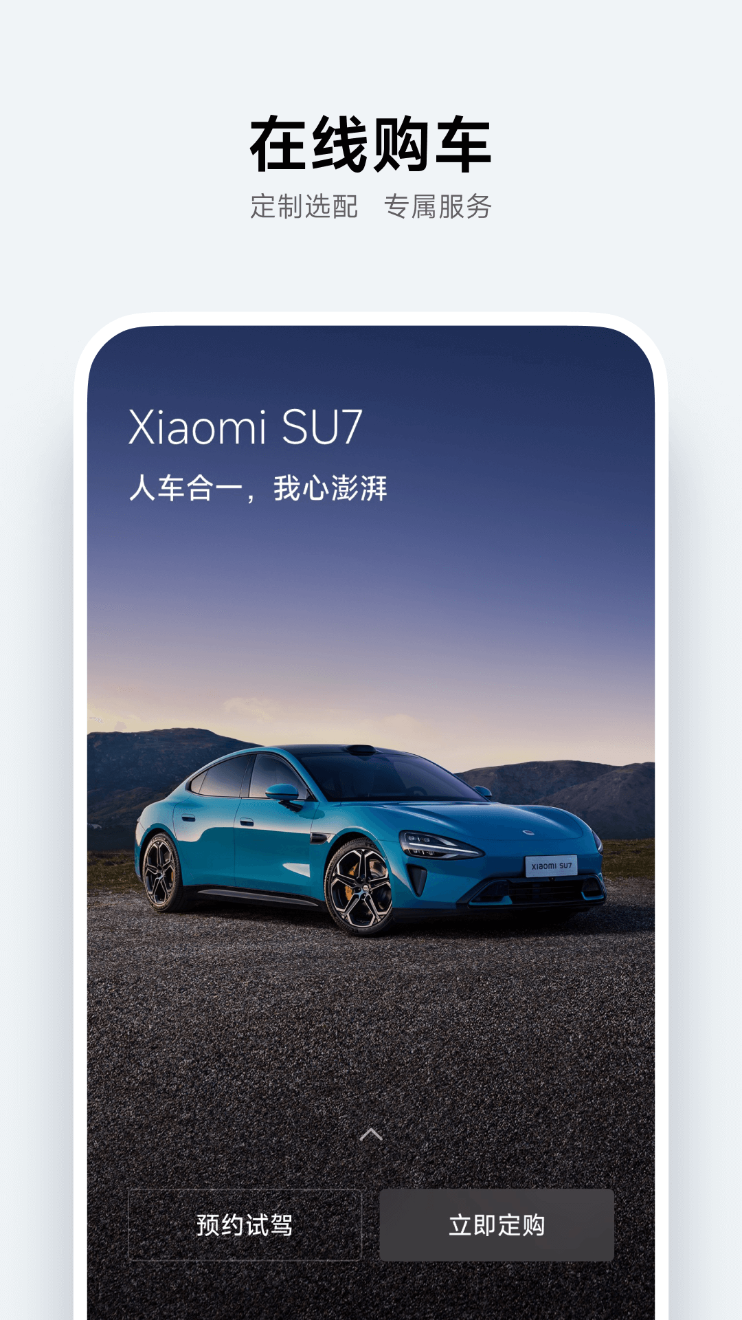 Сappٷذװv1.13.0 °