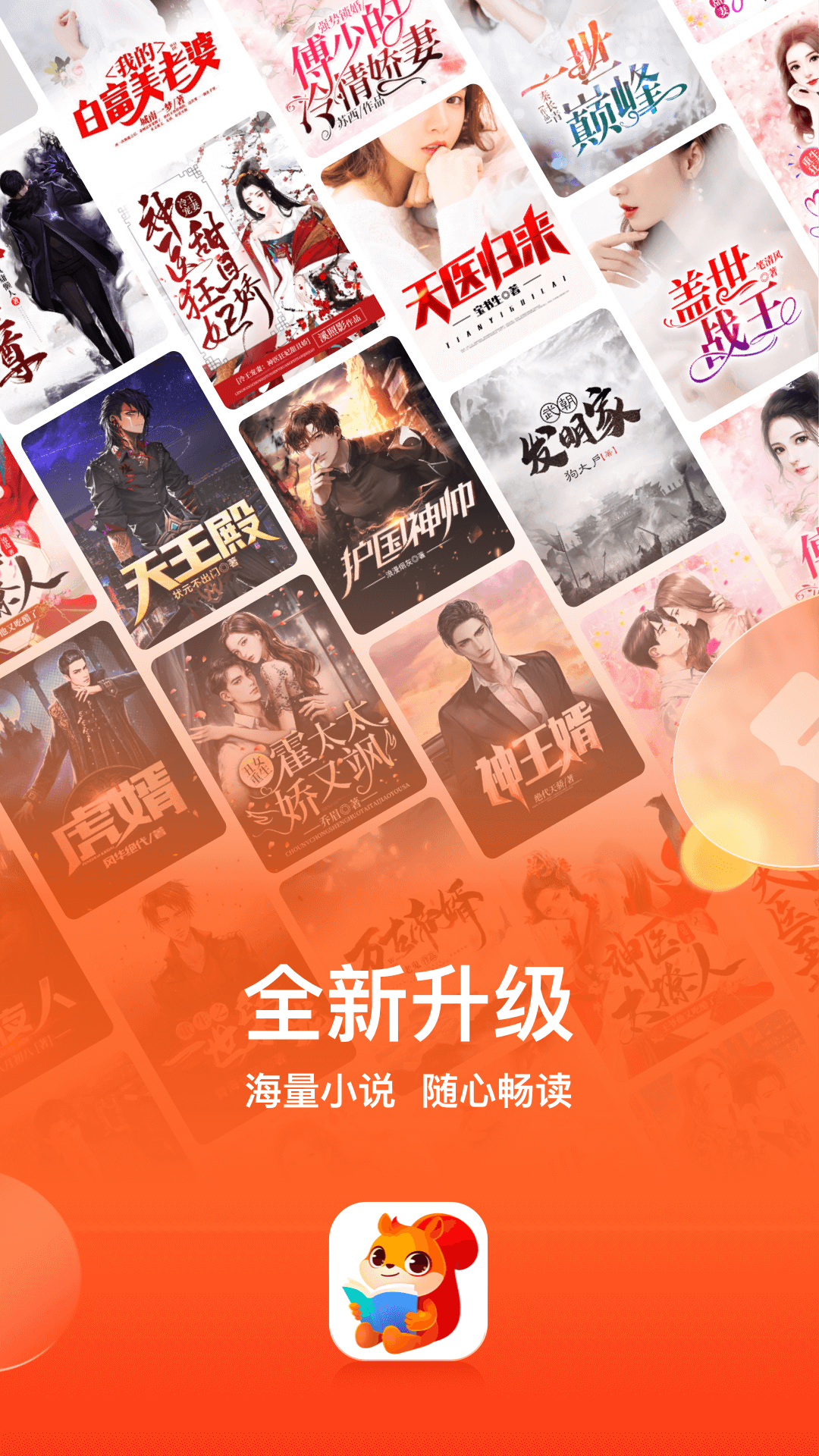 С˵APPv7.4.0 ׿