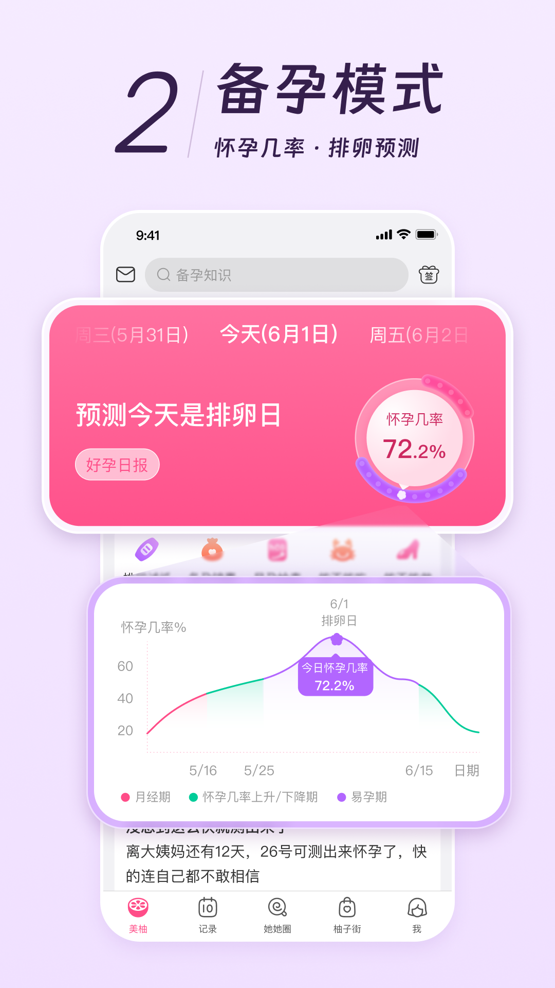 ڼ¼ٷv8.87.1.0°