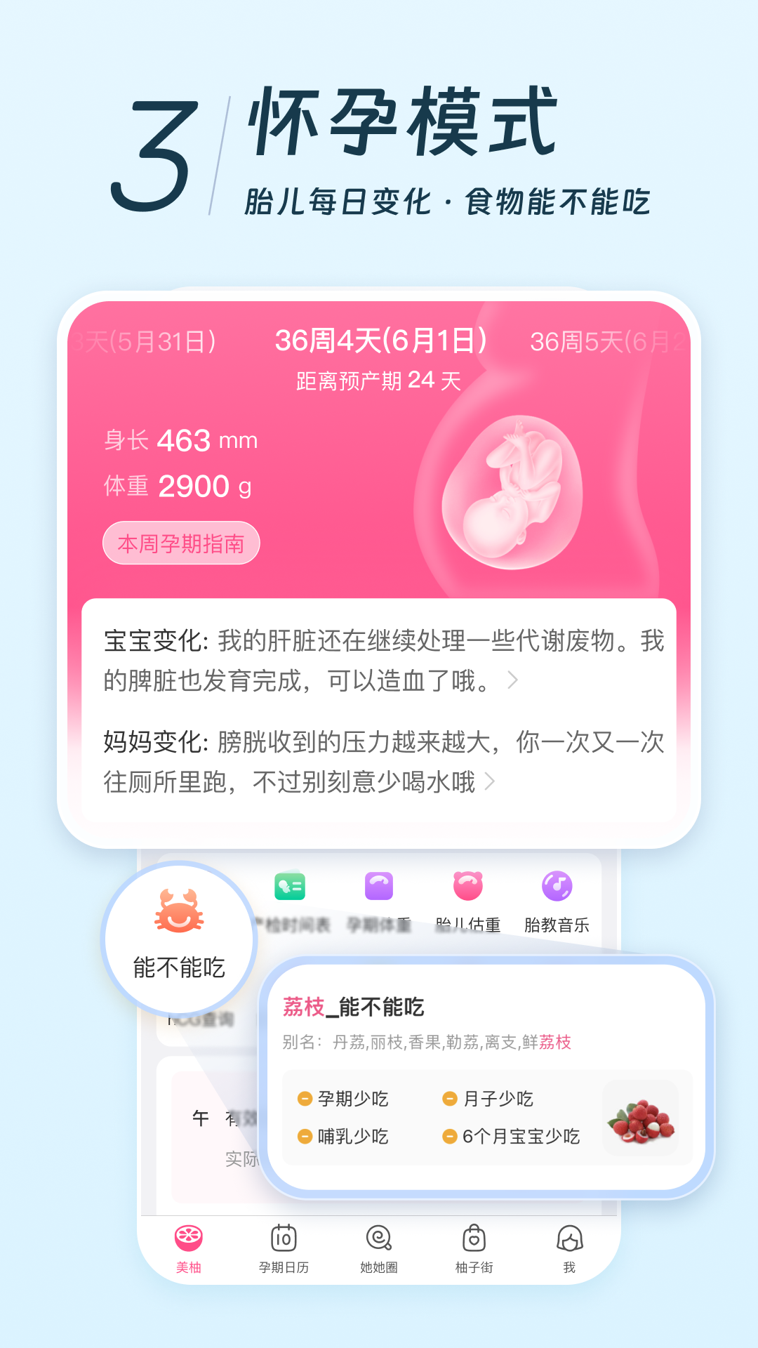 ڼ¼ٷv8.87.1.0°