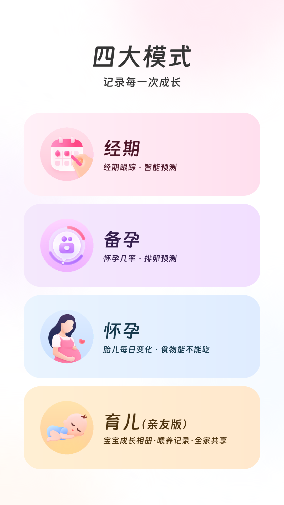 ڼ¼ٷv8.87.1.0°