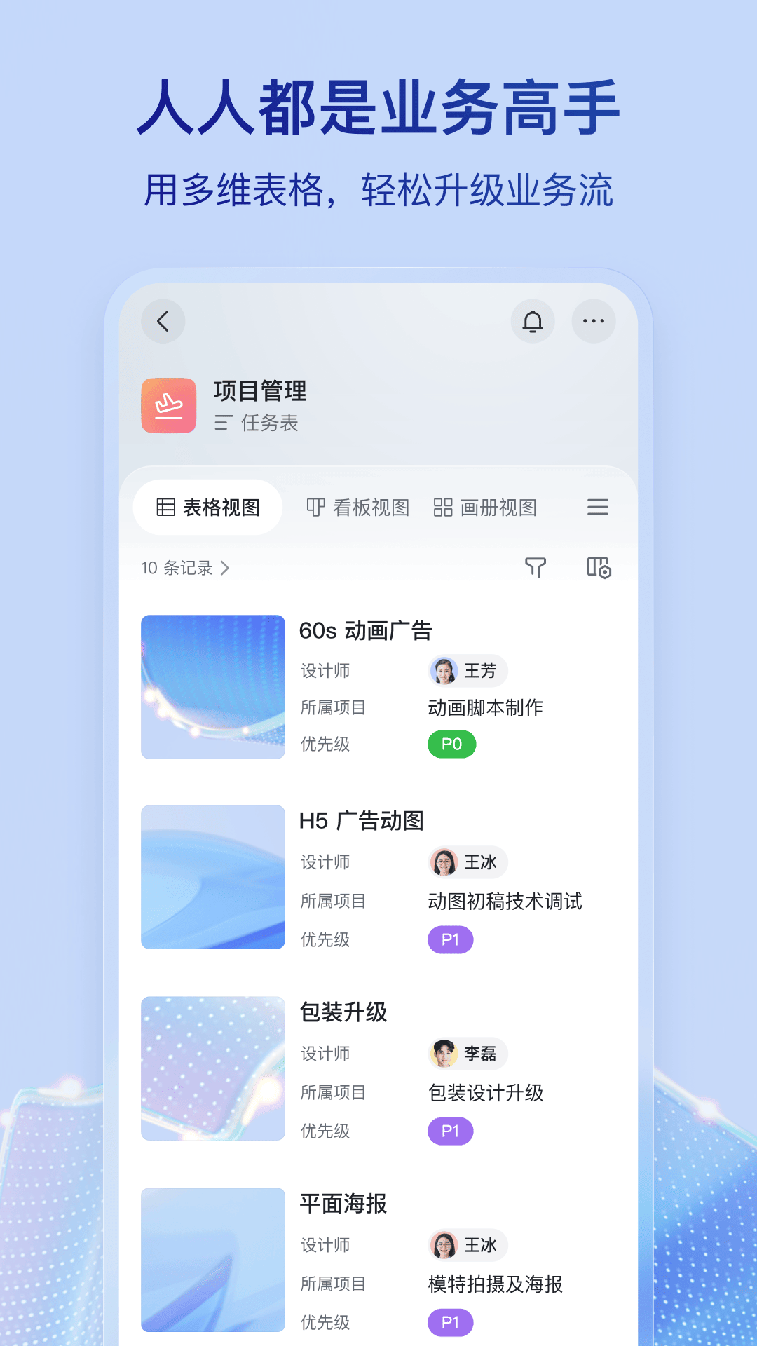 appٷ׿v7.39.13 ֻ