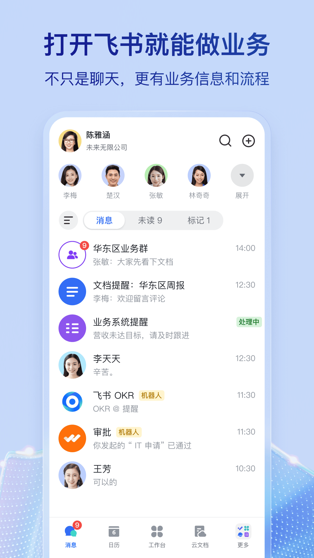appٷ׿v7.39.13 ֻ