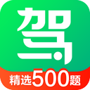 Уһͨappعٷv16.8.1 ֻ