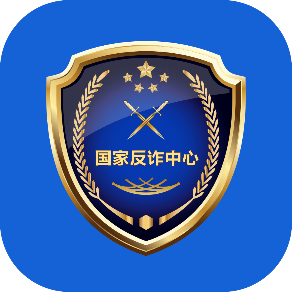 ҷթذװ°v2.0.18 ׿