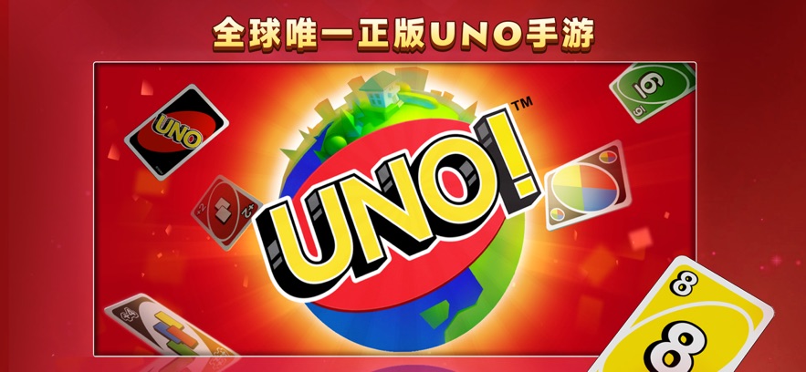 һŵ°v1.14.899 ׿