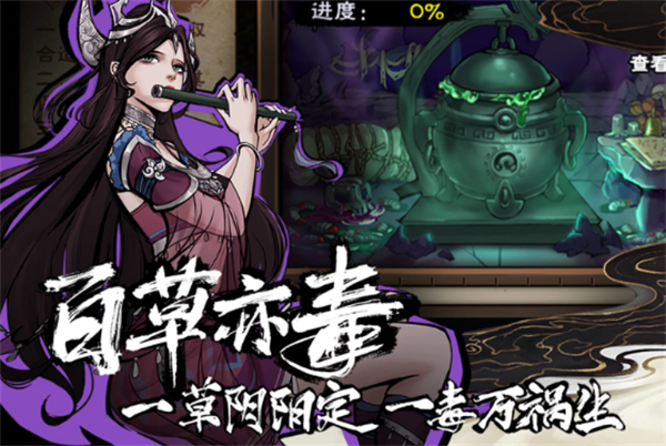 꽭