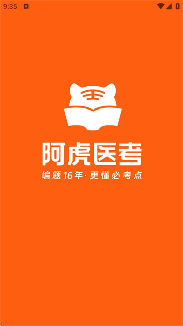 ҽapp