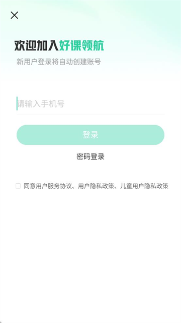 ÿ캽app°
