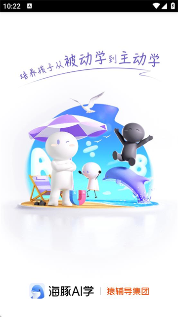 AIѧ