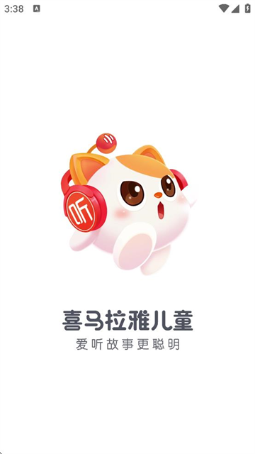 ϲŶͯѰװapp