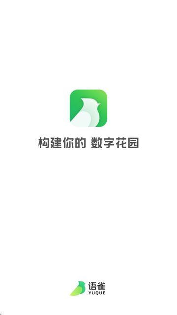 ȸapp°汾