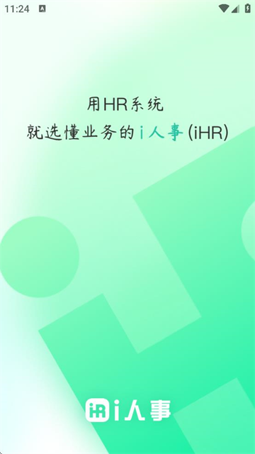 iappٷ