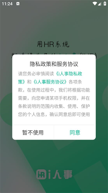 iappٷ