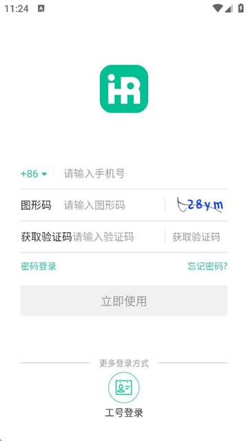 iappٷ