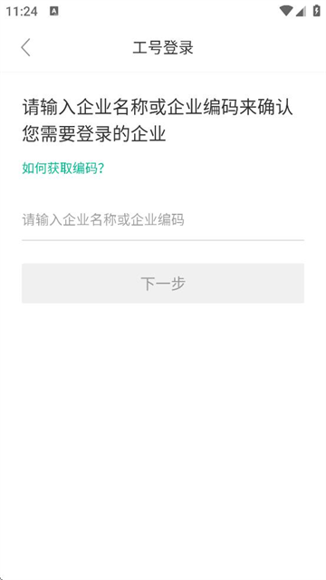 iappٷ