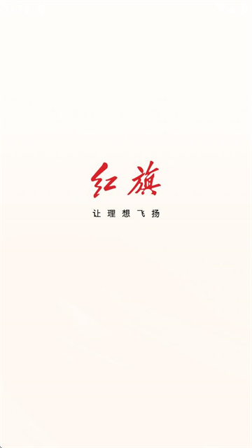 appٷ°
