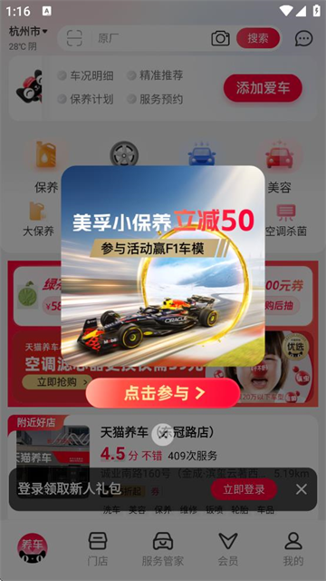 èappٷ°汾