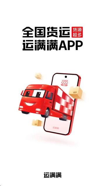 ˾һapp