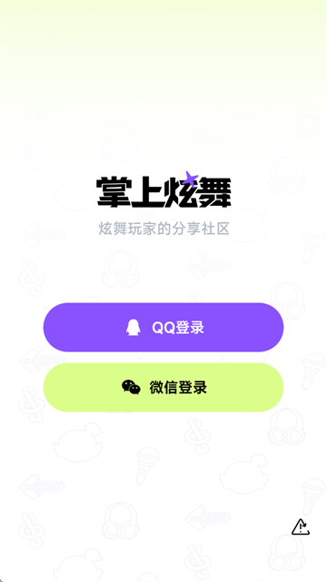 appعٷ2025