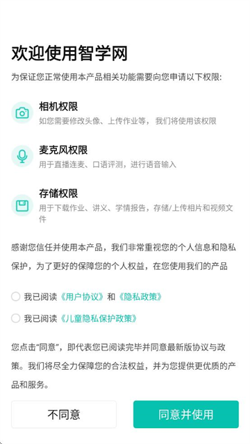 ѧapp