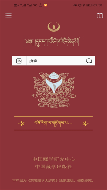 ǵٷ