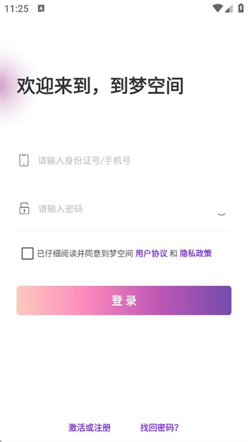 οռAPP°ذװ
