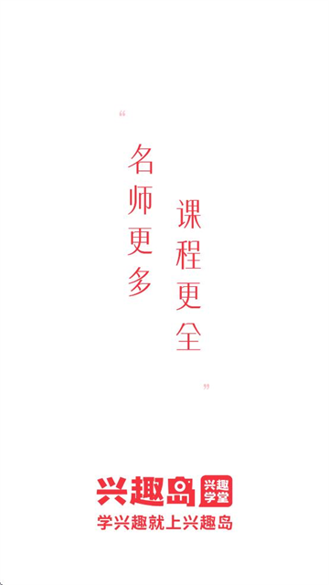 Ȥappٷ°汾