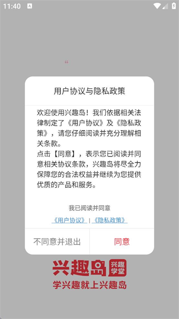 Ȥappٷ°汾