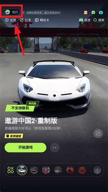 appٷ