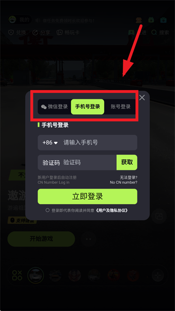appٷ
