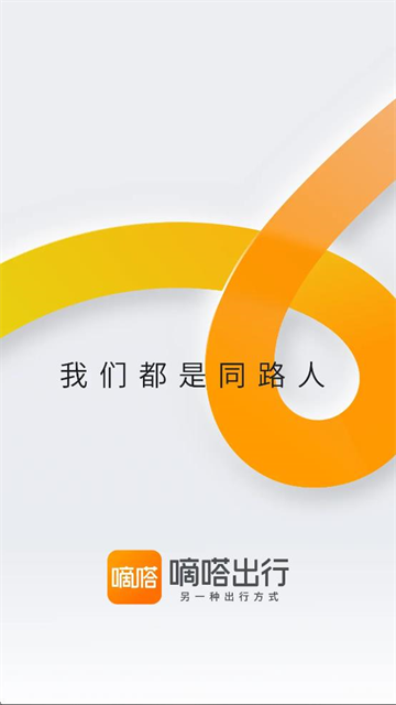 ળ˳糵appذװ