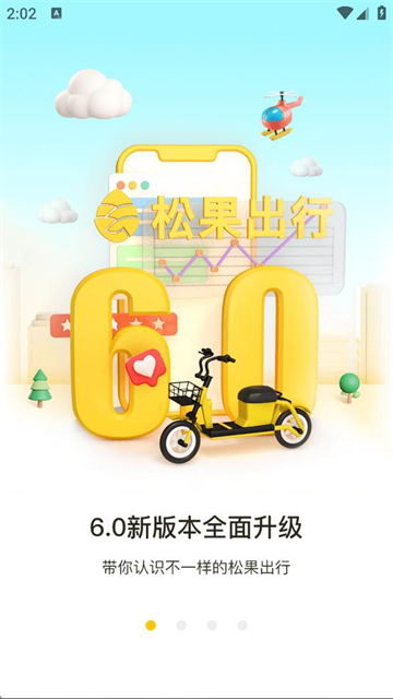 ɹapp°汾