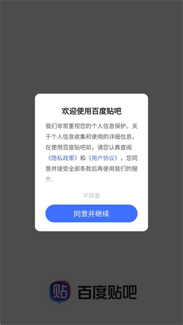 ٶappٷ