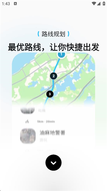 Բüapp׿